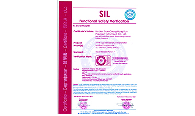 虹潤(rùn)智能儀表產(chǎn)品獲得國(guó)際SIL功能安全認(rèn)證