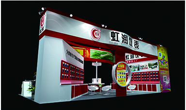 歡迎蒞臨虹潤(rùn)公司--第26屆中國(guó)重慶多國(guó)儀器儀表展、武漢機(jī)博展展臺(tái)