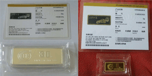 金銀有價情無價，虹潤精神比金堅