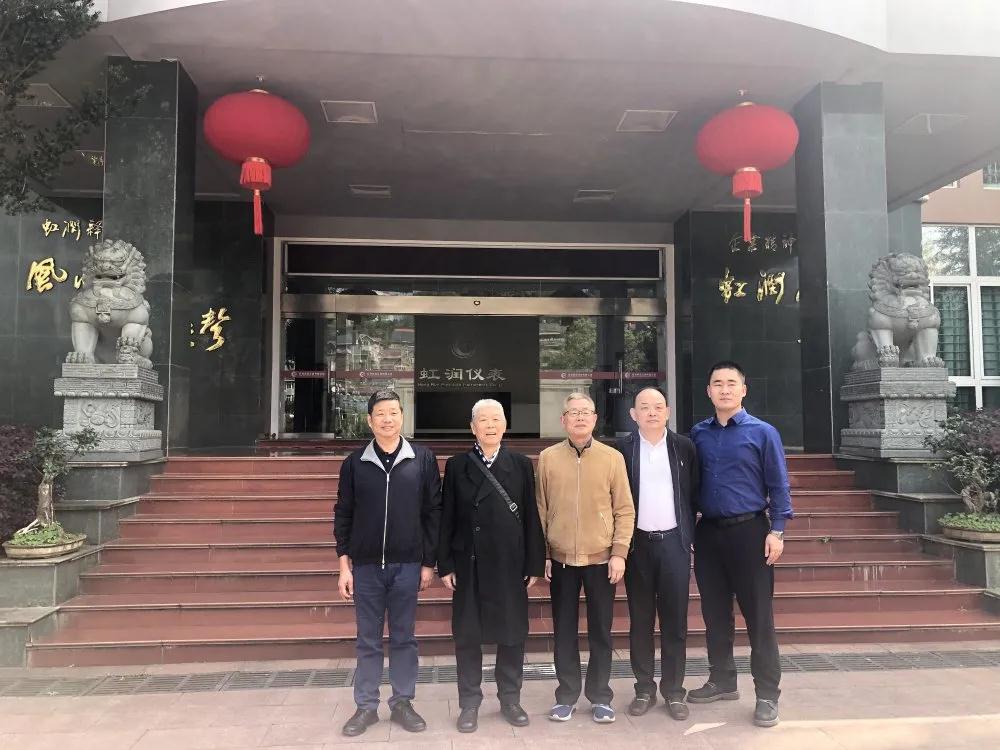 中國航天標(biāo)準(zhǔn)化研究院科技委員會原主任雷式松、中國航天標(biāo)準(zhǔn)化研究院院長助理馮鑫蒞臨虹潤公司考察指導(dǎo)