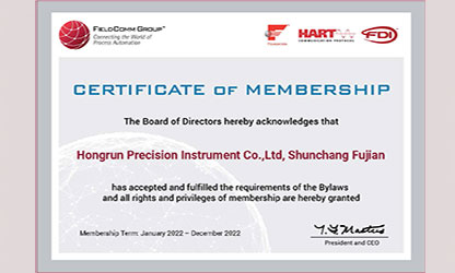 虹潤推出多款帶HART通訊協(xié)議的智能儀表，并通過美國HART基金認證