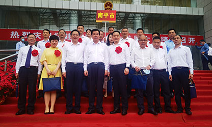 順昌榮耀 | 福建省民營(yíng)企業(yè)發(fā)展大會(huì)召開！我縣虹潤(rùn)公司黨支部受到表彰