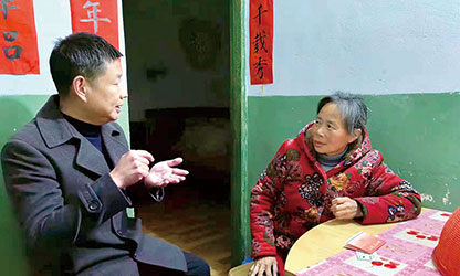 新華社報(bào)道——以愛為光，點(diǎn)亮“心”的希望——順昌虹潤精密儀器有限公司董事長林善平熱心慈善事業(yè)、堅(jiān)持助學(xué)幫困的故事