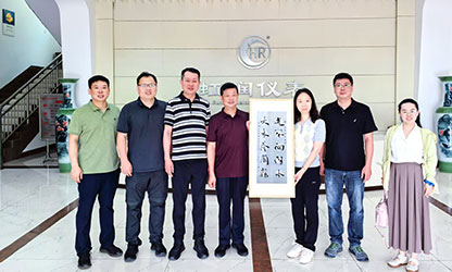 上海理工大學(xué)校友處、光電學(xué)院一行拜訪杰出校友林善平